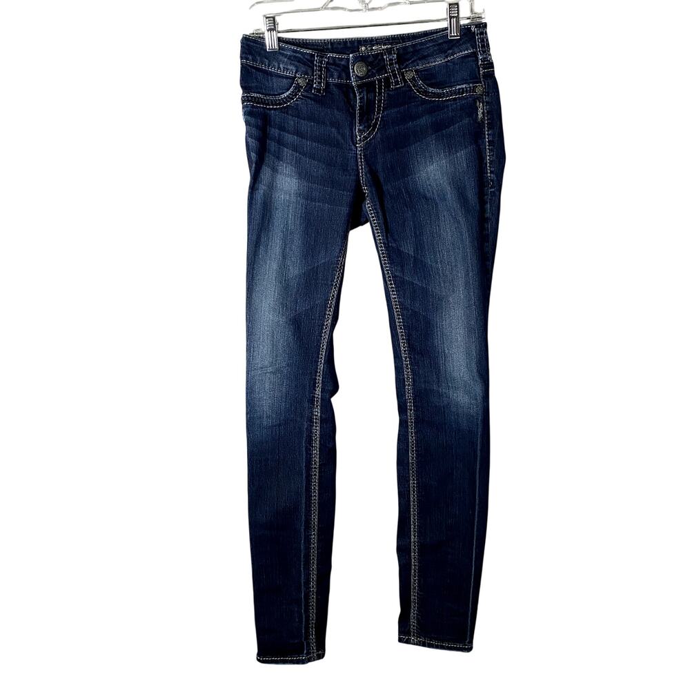 Silver Suki Super Skinny Denim Blue Jeans Womens Size W 28/ L 31